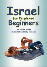 Abbildung von: Israel for Perplexed Beginners - Gefen Publishing House