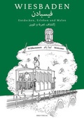 Cover: Wiesbaden ??????? - Ekko-Verlag