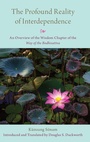 Cover: The Profound Reality of Interdependence - Oxford University Press Inc