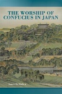 Abbildung von: The Worship of Confucius in Japan - Harvard University Press