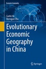 Cover: Evolutionary Economic Geography in China - Springer