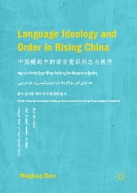 Abbildung von: Language Ideology and Order in Rising China - Palgrave Macmillan