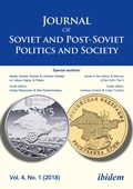 Cover: Journal of Soviet and Post-Soviet Politics and Society - ibidem
