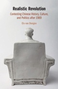Cover: Realistic Revolution - Cambridge University Press