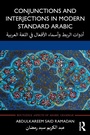 Cover: Conjunctions and Interjections in Modern Standard Arabic - Routledge