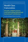 Cover: World-Class Universities - Brill