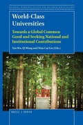 Cover: World-Class Universities - Brill