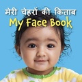 Cover: My Face Book (Hindi/English) - Star Bright Books