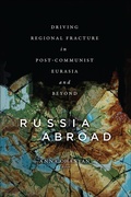 Cover: Russia Abroad - Georgetown University Press