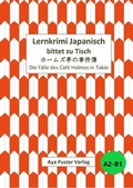 Cover: Lernkrimi Japanisch bittet zu Tisch - Puster, Aya