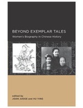 Cover: Beyond Exemplar Tales - Global, Area and International Archive