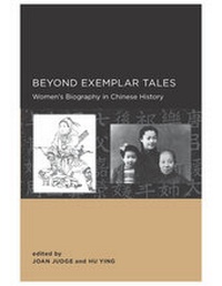 Enlarge image Cover: Beyond Exemplar Tales - Global, Area and International Archive