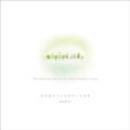 Cover: The World the Trees and the Woods Wanted to Create - Comfort