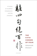 Cover: The Fifth Corner of Four - OUP eBook