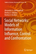 Cover: Social Networks: Models of Information Influence, Control and Confrontation - Springer