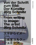 Cover: Von der Schrift zum Bild / From writing to image - Trademark Publishing
