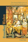 Cover: Crucified Wisdom - Fordham University Press