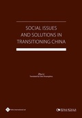 Cover: Social Issues and Solutions in Transitioning China - Paths Publishing Group