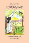 Cover: Whisperings (Color Edition) - Yeonjai Rah