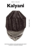 Cover: Kalyani Magazine - Issue #3 - Kalyani Magazine