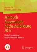 Cover: Jahrbuch Angewandte Hochschulbildung 2017 - Springer VS