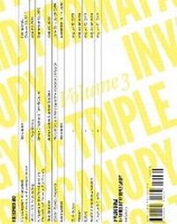 Enlarge image Cover: Invalid Format: An Anthology of Triple Canopy - Triple Canopy
