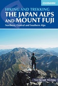 Cover: Hiking and Trekking in the Japan Alps and Mount Fuji - Cicerone Press