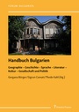 Cover: Handbuch Bulgarien - Frank & Timme