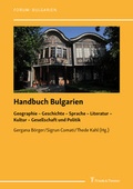 Cover: Handbuch Bulgarien - Frank & Timme