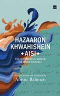 Cover: Hazaron Khawaishen Aisi - HarperCollins India
