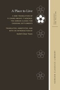 Cover: A Place to Live - University of Hawaii Press