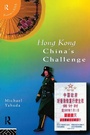 Cover: Hong Kong - Routledge