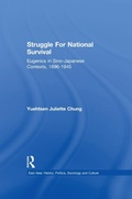 Cover: Struggle For National Survival - Routledge