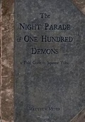 Cover: The Night Parade of One Hundred Demons - Matthew Meyer