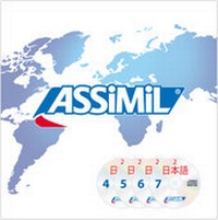 Abbildung von: ASSiMiL Japanisch ohne Mühe Band 2 - Audio-CDs - ASSiMiL