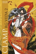 Cover: RG Veda Master Edition 2 - Manga Cult