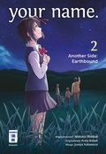 Cover: your name. Another Side: Earthbound 02 - Egmont Manga