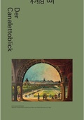 Cover: Der Canalettoblick - Belvedere
