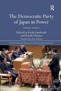 Cover: The Democratic Party of Japan in Power - Routledge