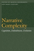 Cover: Narrative Complexity - University of Nebraska Press