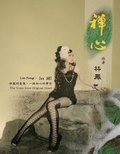 Cover: Zen Art - Ehgbooks