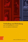 Cover: Verhei&szlig;ung und Bedrohung - B&ouml;hlau