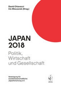 Enlarge image Cover: Japan 2018 - Iudicium