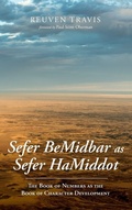 Cover: Sefer Bemidbar as Sefer Hamiddot - Wipf & Stock Publishers
