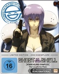 Cover: Ghost in the Shell - Stand Alone Complex: The Laughing Man - KSM