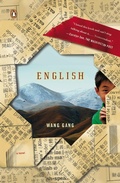 Cover: English - Penguin Books