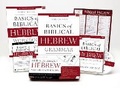 Cover: Learn Biblical Hebrew Pack 2.0 - Zondervan Academic