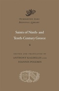 Cover: Saints of Ninth- and Tenth-Century Greece - Harvard University Press