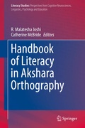 Cover: Handbook of Literacy in Akshara Orthography - Springer
