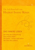 Cover: Gesamtausgabe Band 1: Das innere Leben - Heilbronn